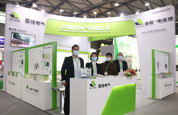 EP電力展現(xiàn)場(chǎng)